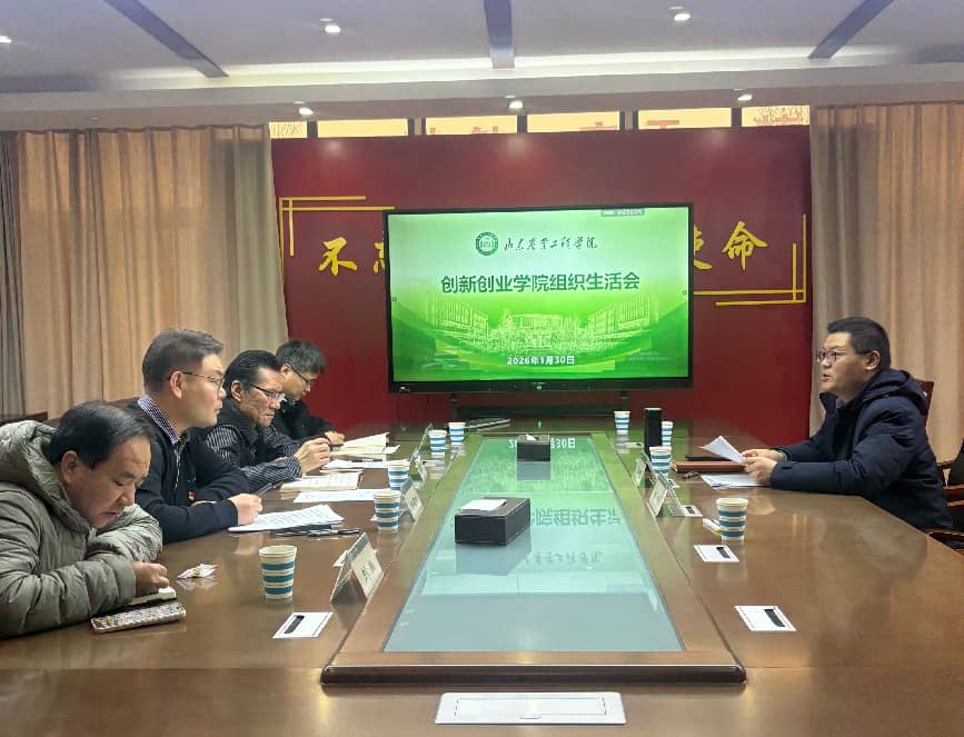 京东影业影视传媒