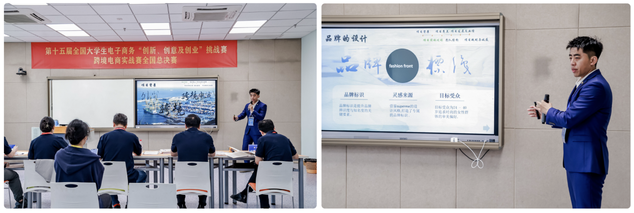 京东影业影视传媒