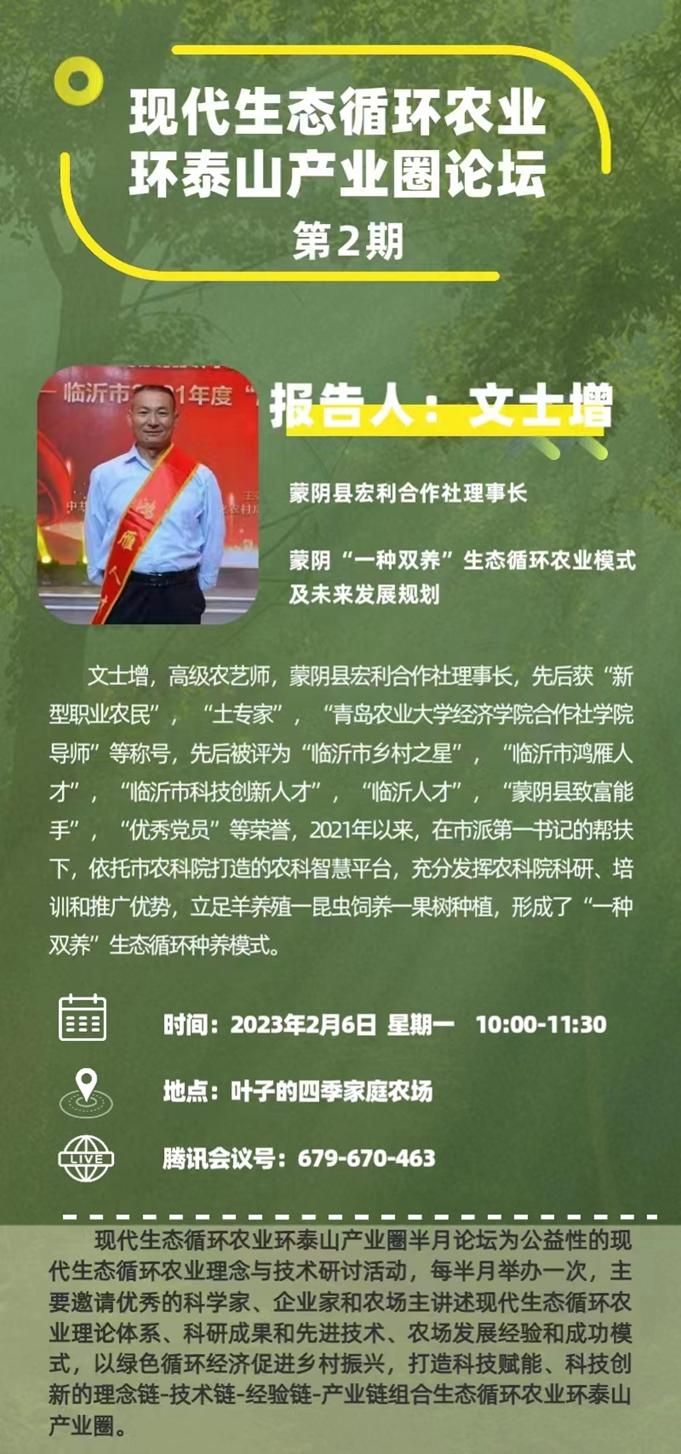 京东影业影视传媒