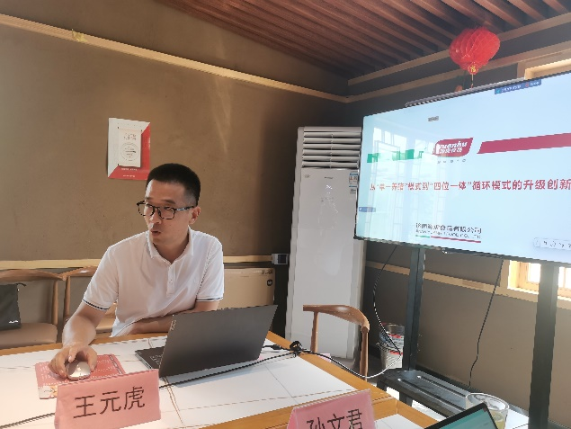 京东影业影视传媒