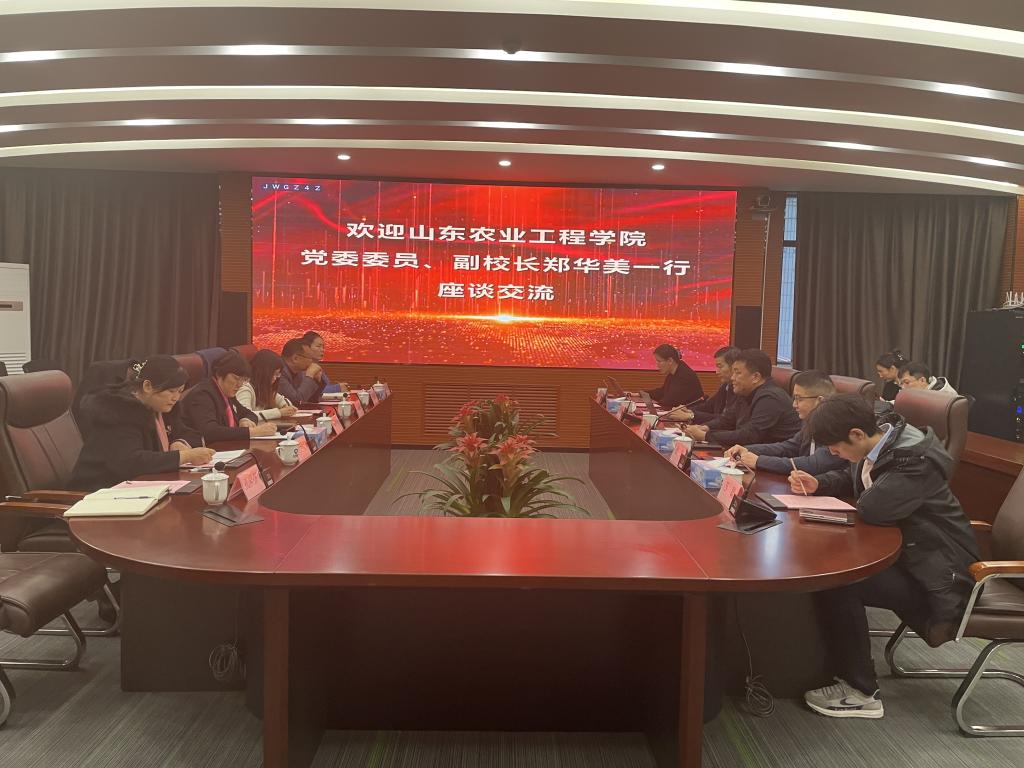 京东影业影视传媒