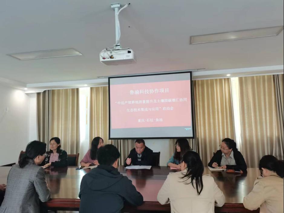 京东影业影视传媒