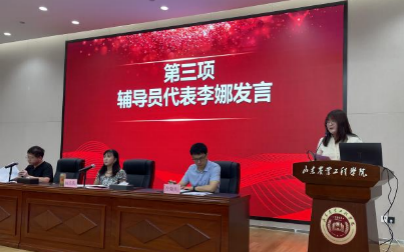 京东影业影视传媒