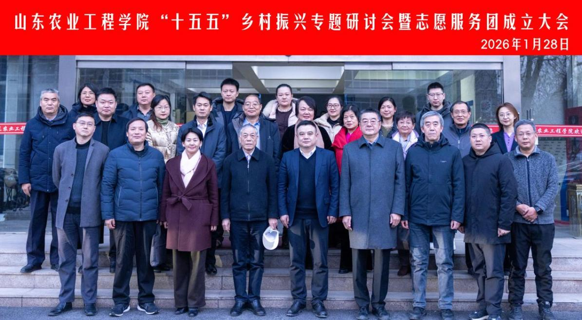 京东影业影视传媒