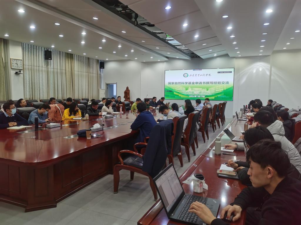 京东影业影视传媒