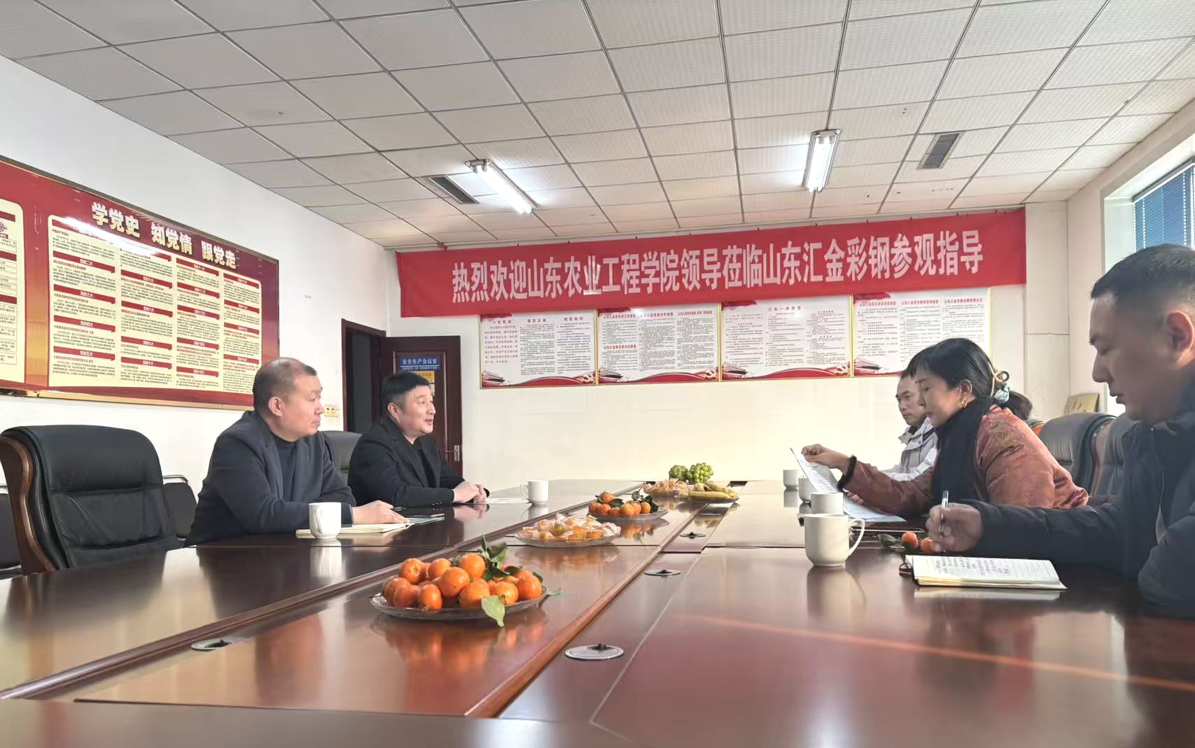 京东影业影视传媒