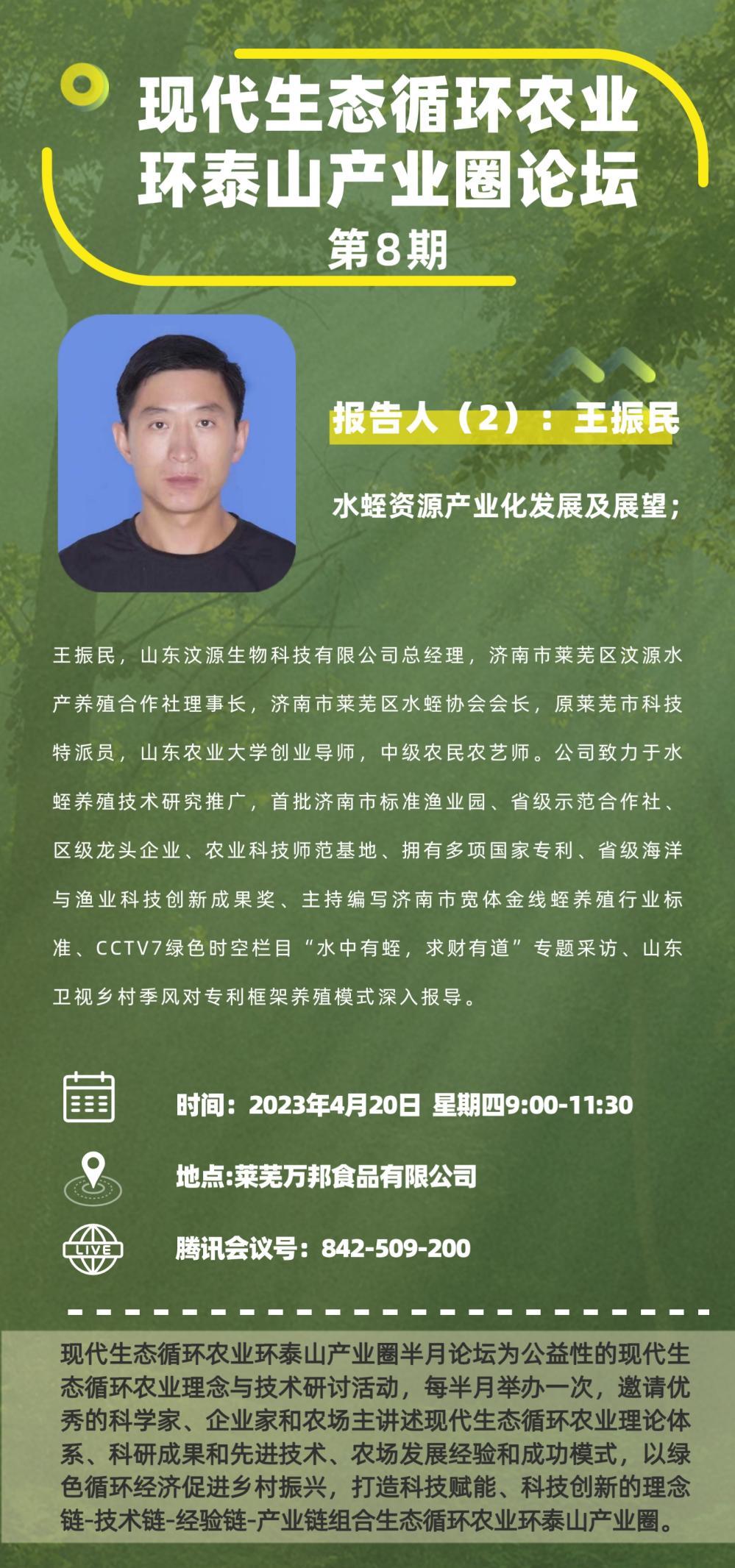 京东影业影视传媒