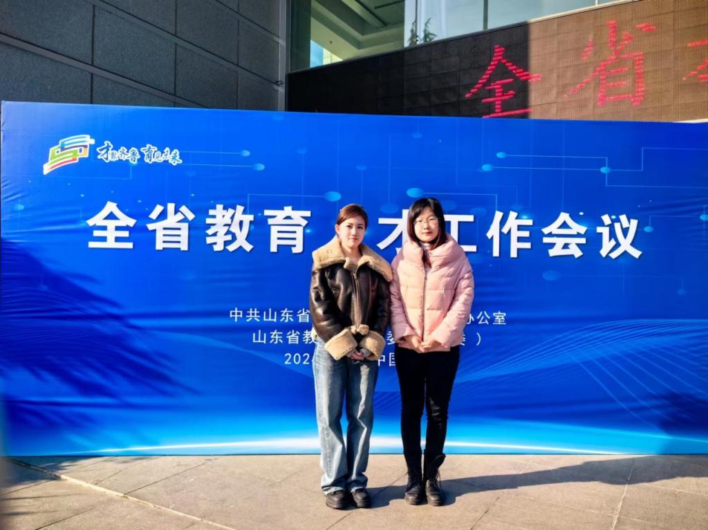 京东影业影视传媒