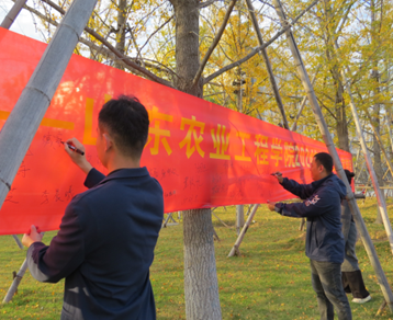 京东影业影视传媒