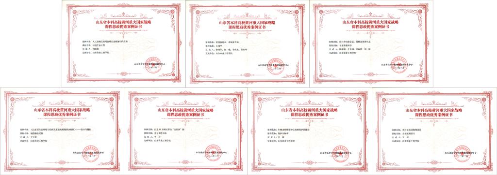 京东影业影视传媒