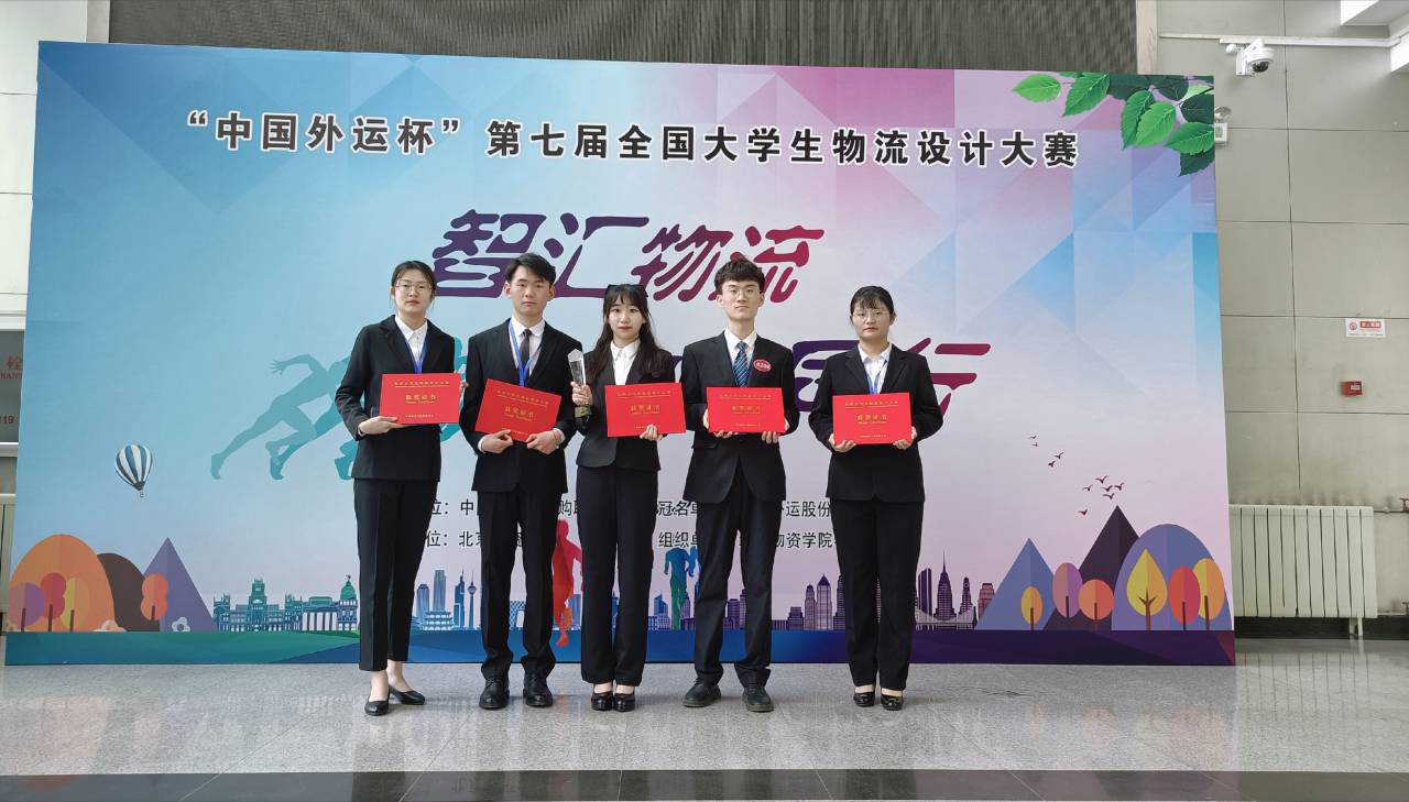 京东影业影视传媒