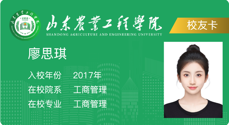 京东影业影视传媒