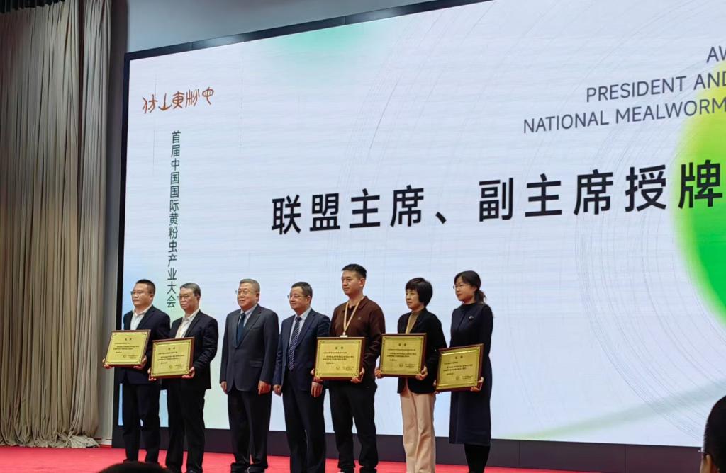 京东影业影视传媒