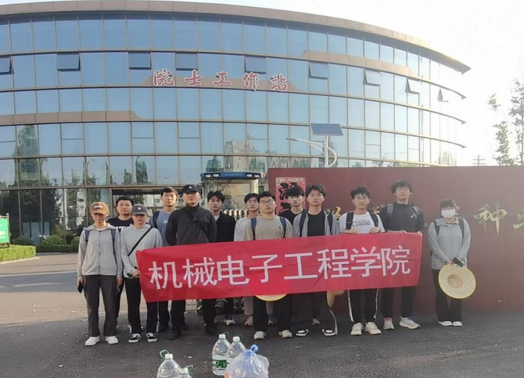 京东影业影视传媒