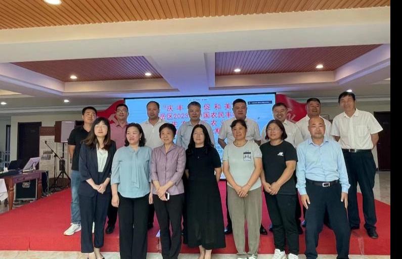 京东影业影视传媒