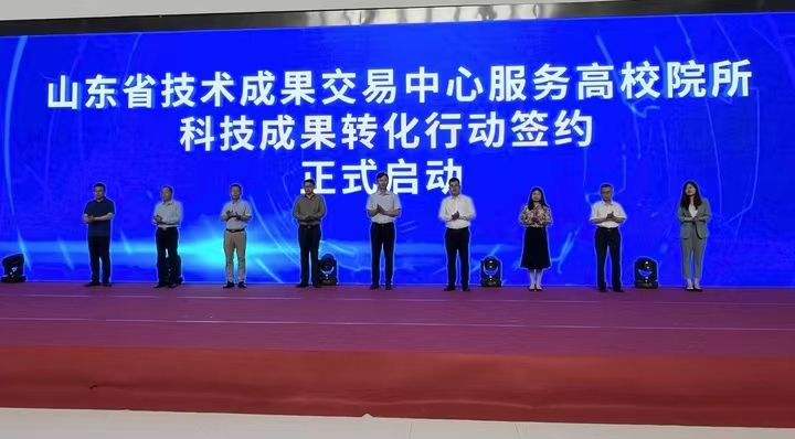 京东影业影视传媒