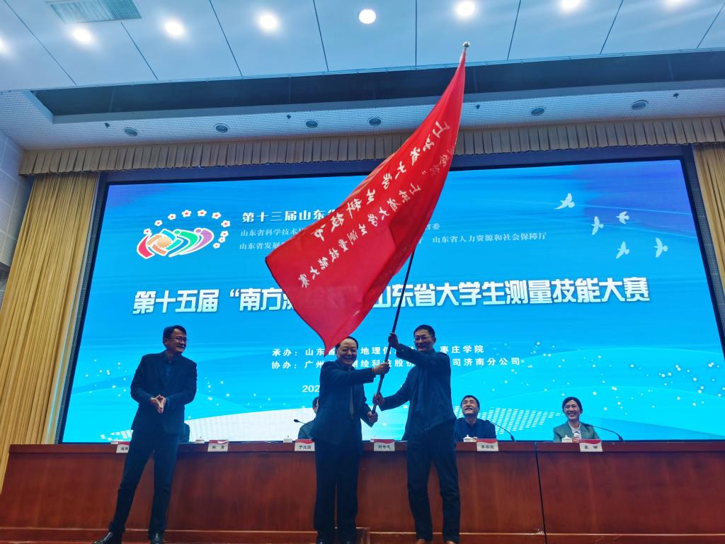 京东影业影视传媒