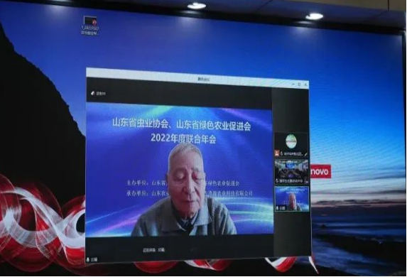 京东影业影视传媒