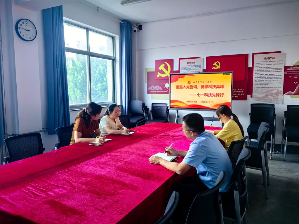 京东影业影视传媒