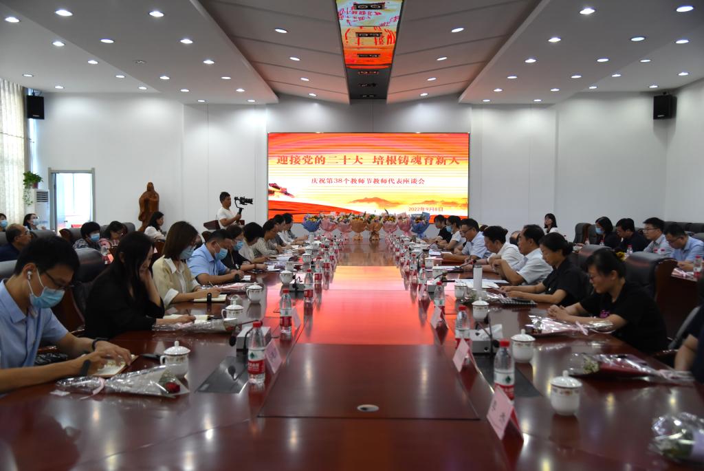 京东影业影视传媒