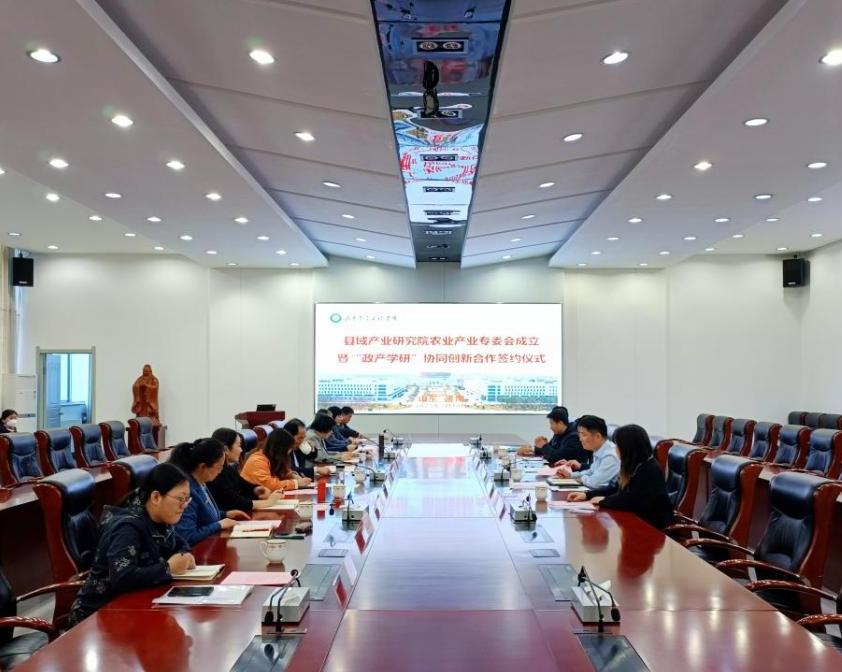 京东影业影视传媒