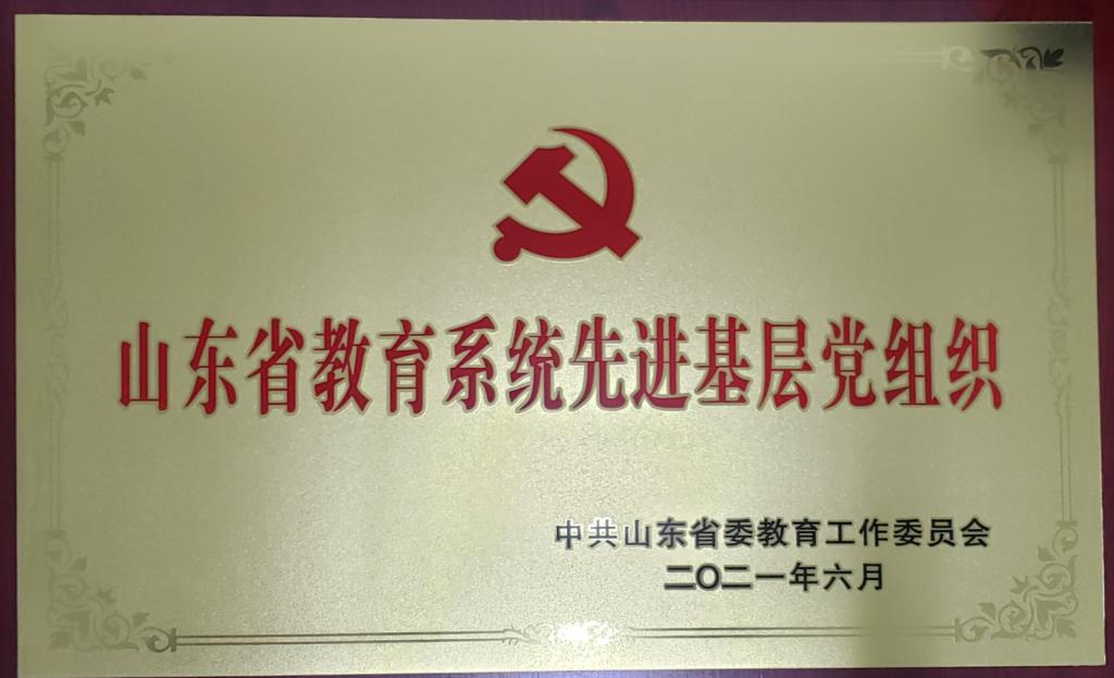 京东影业影视传媒