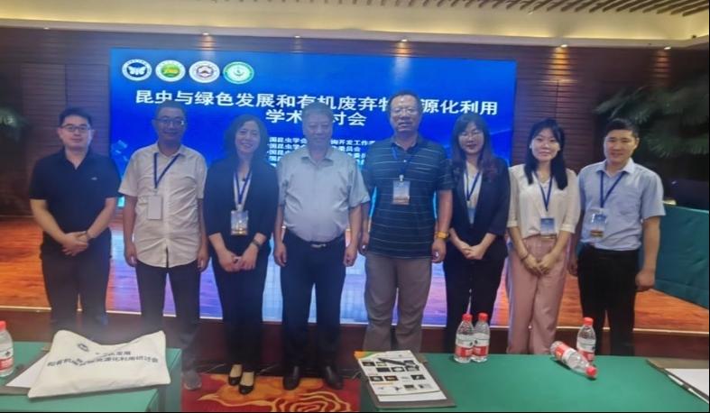 京东影业影视传媒