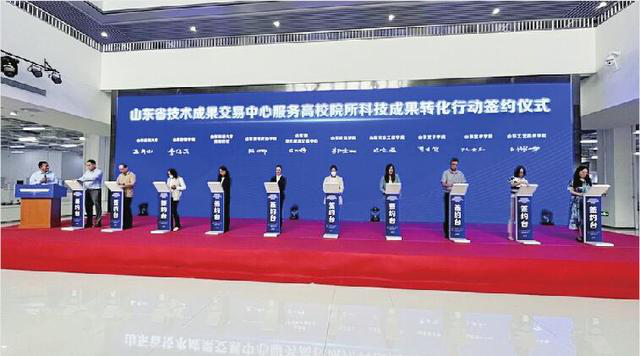 京东影业影视传媒