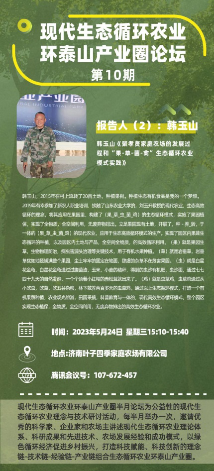 京东影业影视传媒