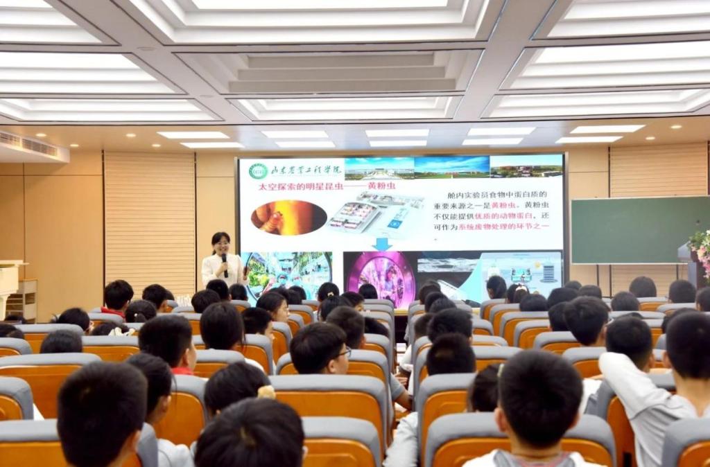 京东影业影视传媒