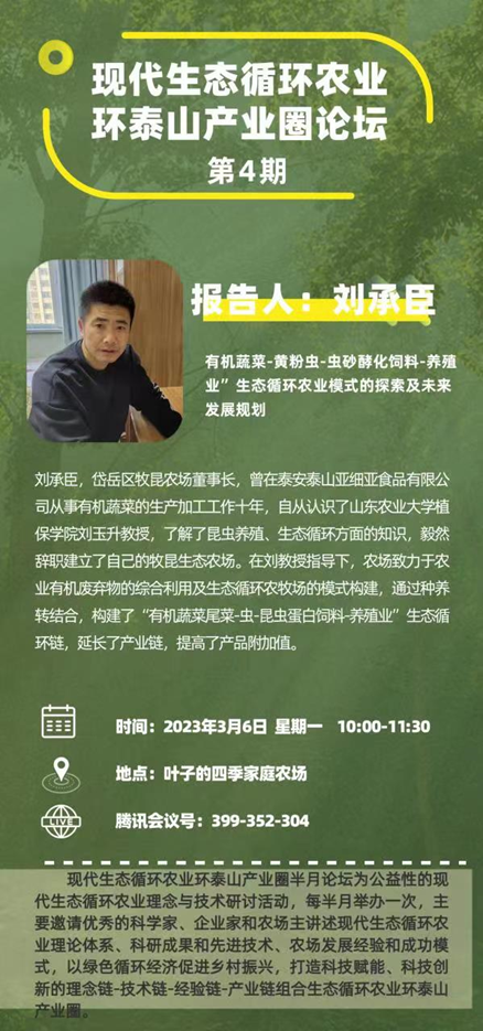 京东影业影视传媒