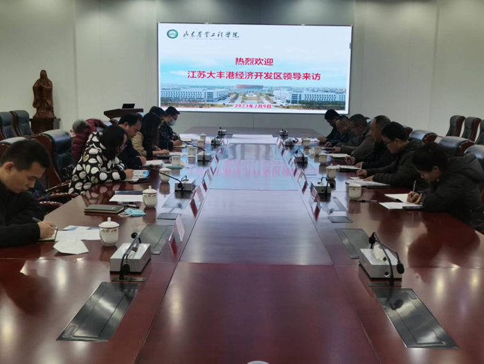 京东影业影视传媒