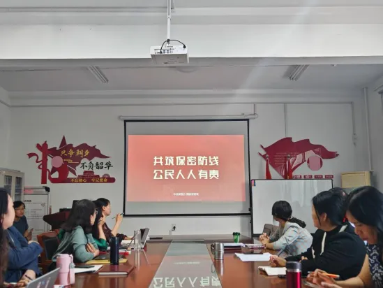 京东影业影视传媒