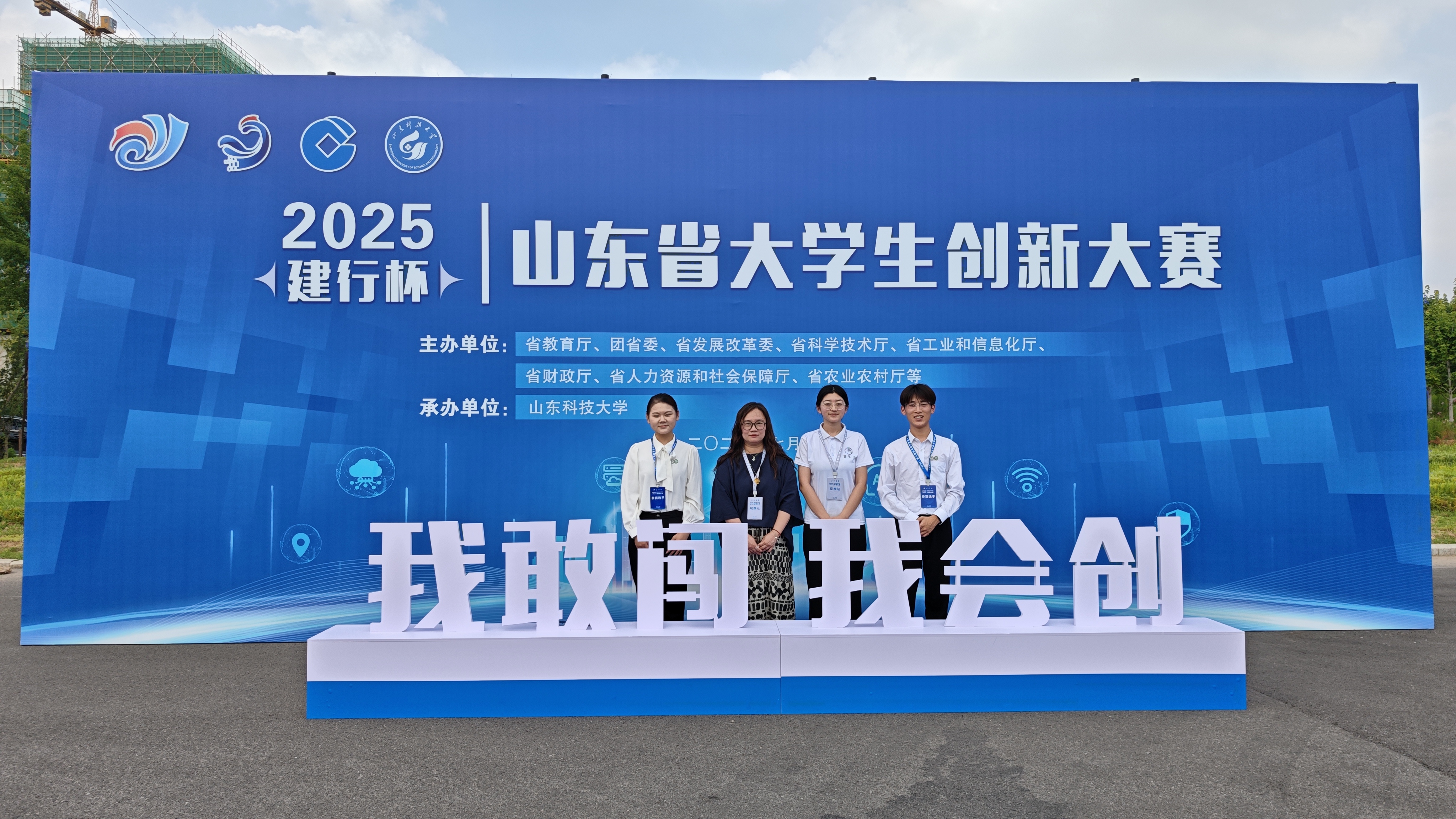 京东影业影视传媒