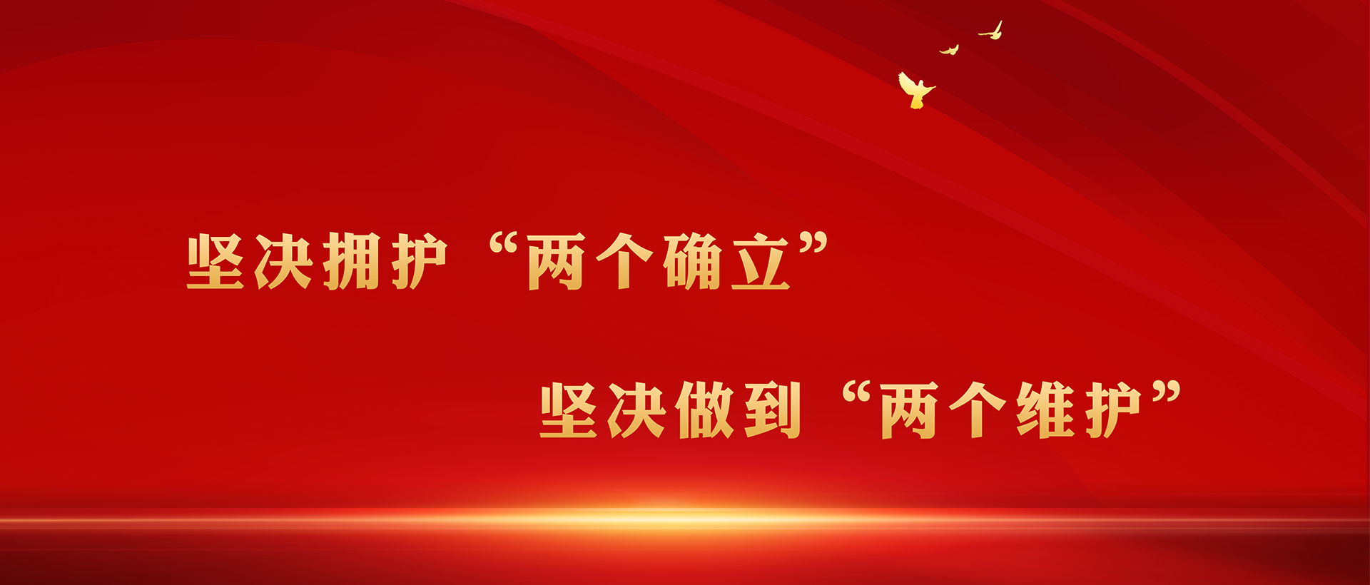 京东影业影视传媒