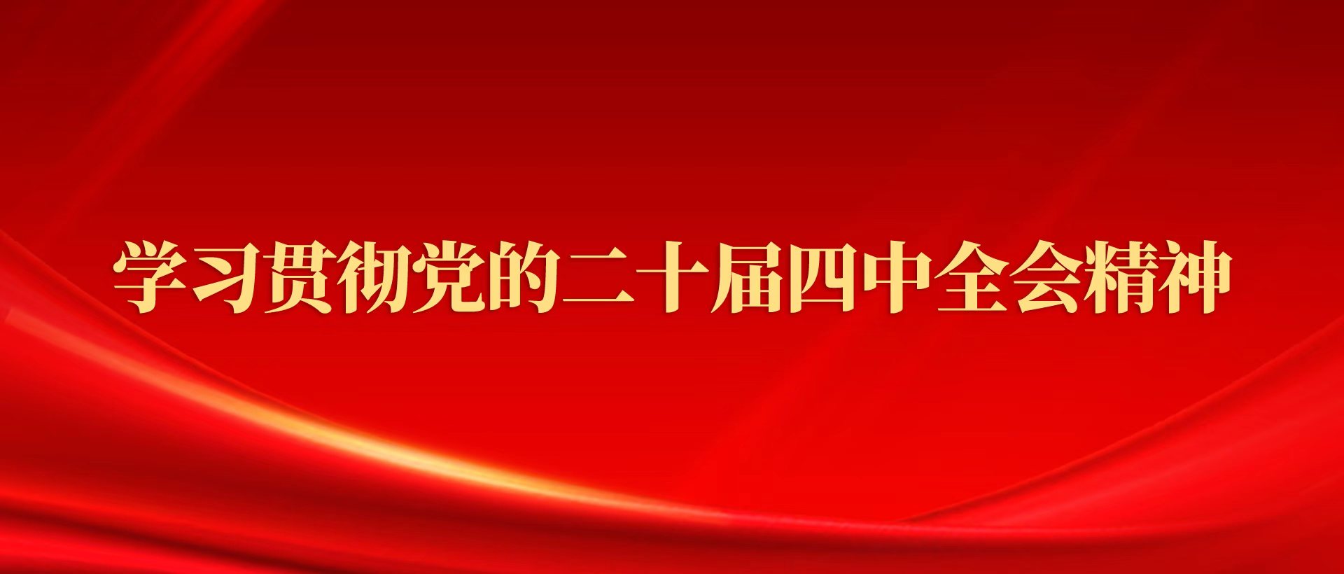 京东影业影视传媒