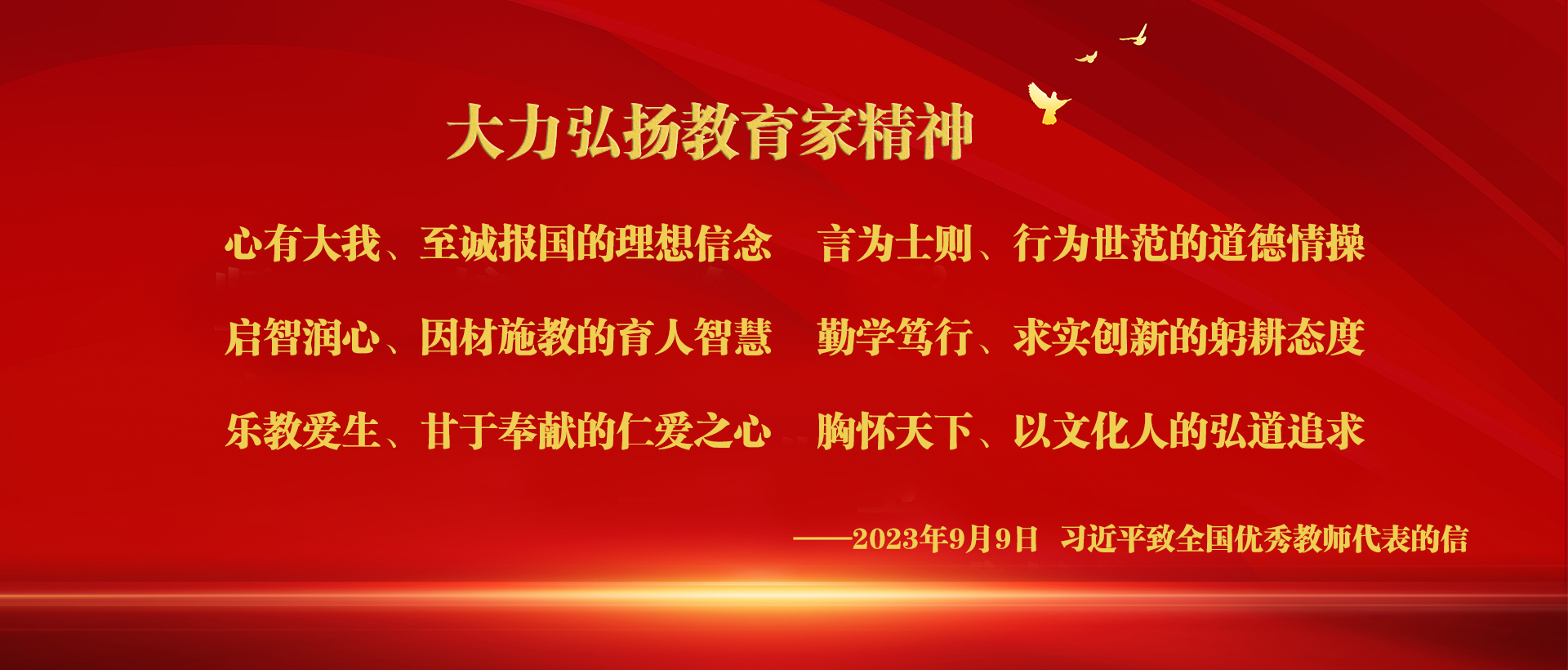 京东影业影视传媒