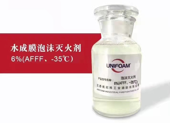 泡沫灭火剂厂家：防火安全常识知多少？